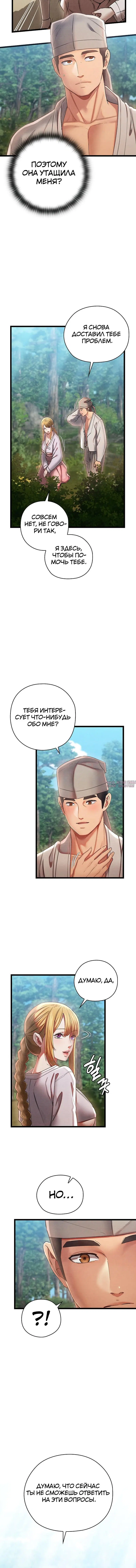 Page 1.001