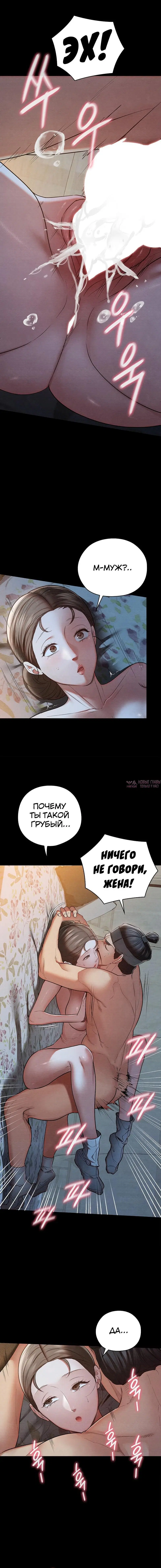 Page 1.001
