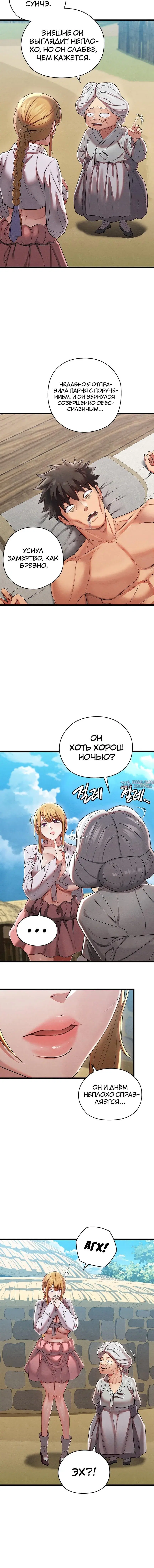 Page 1.001