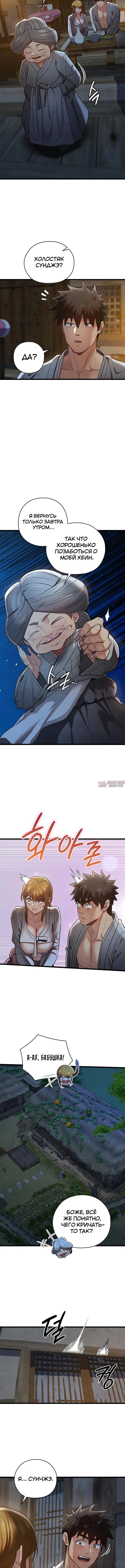 Page 1.001