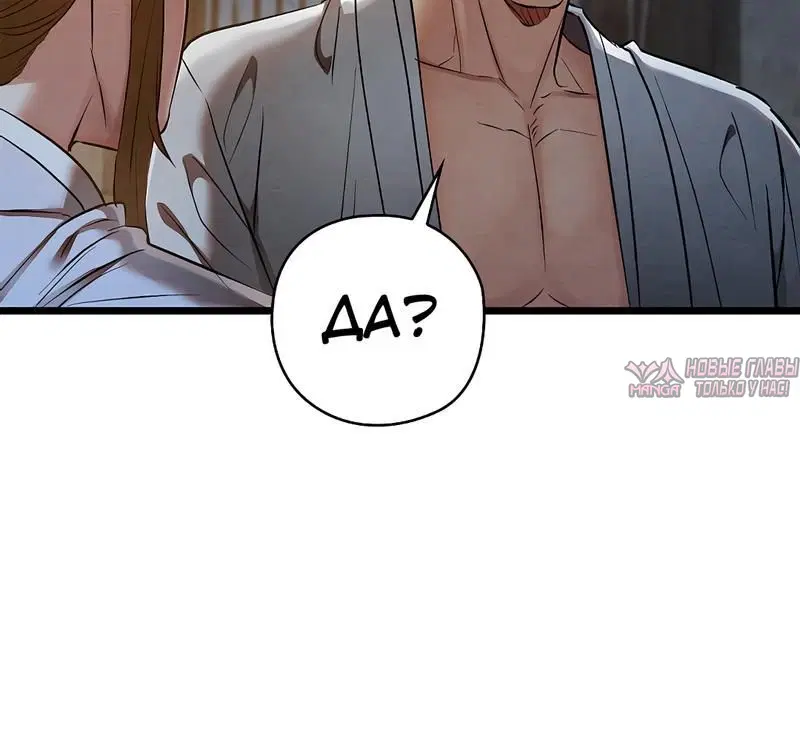 Page 1.002