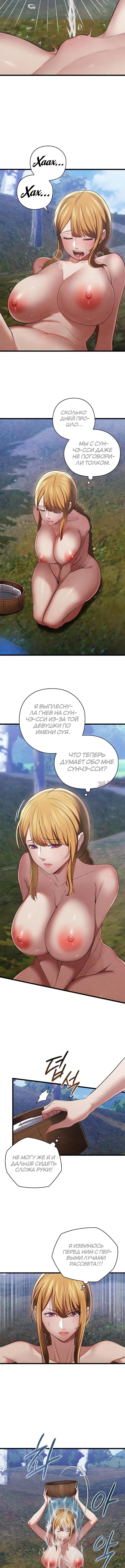 Page 1.001