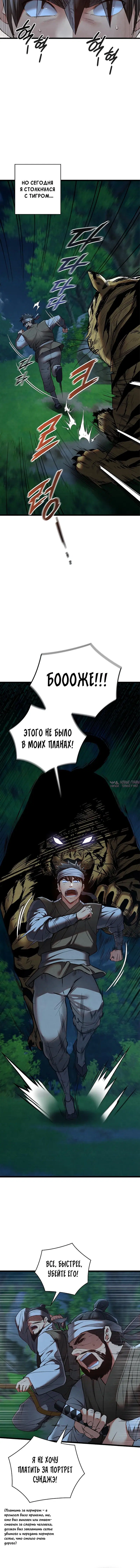 Page 1.001