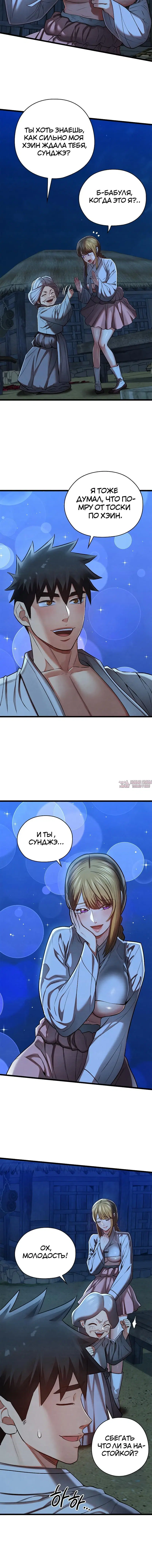 Page 2.001