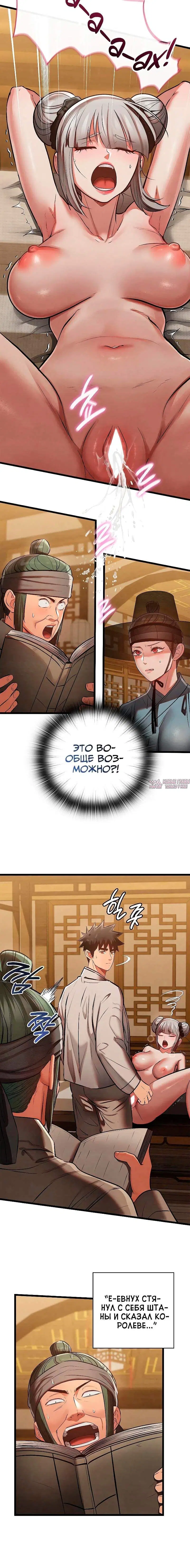 Page 2.001