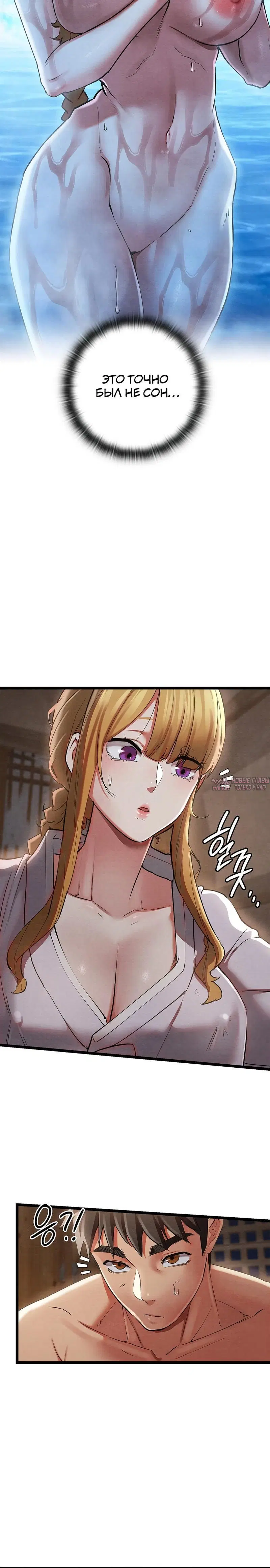 Page 2.002