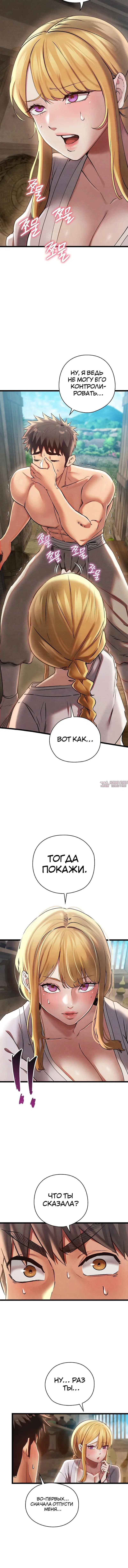 Page 2.001