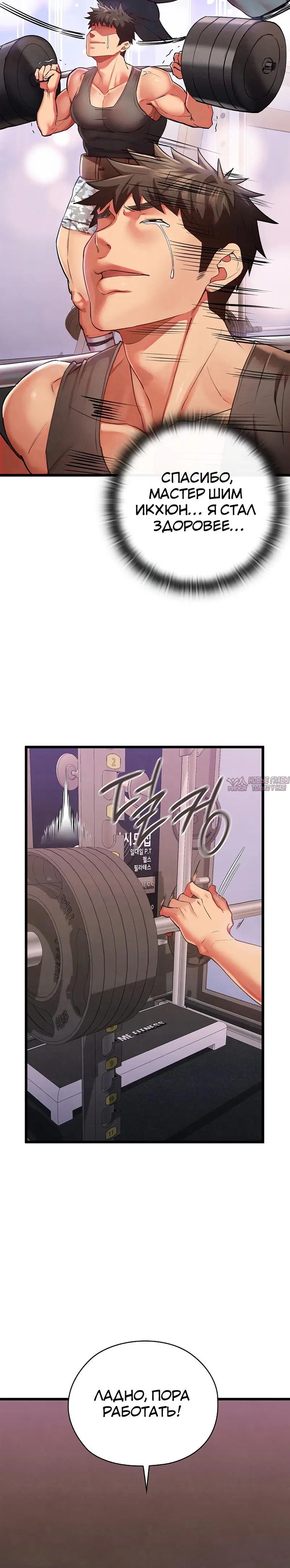 Page 2.002