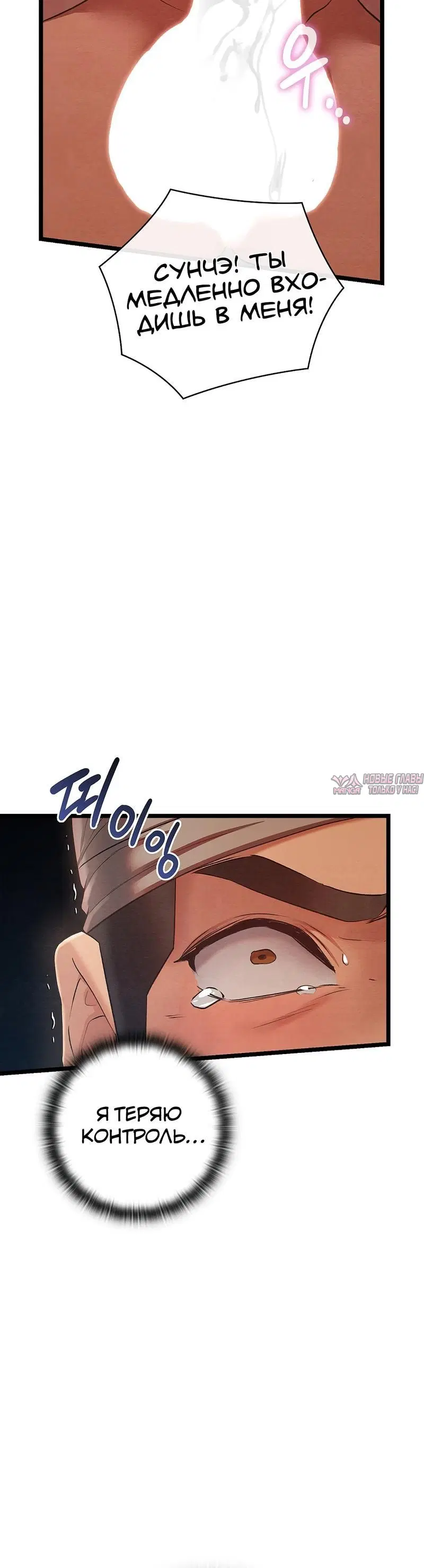 Page 2.002