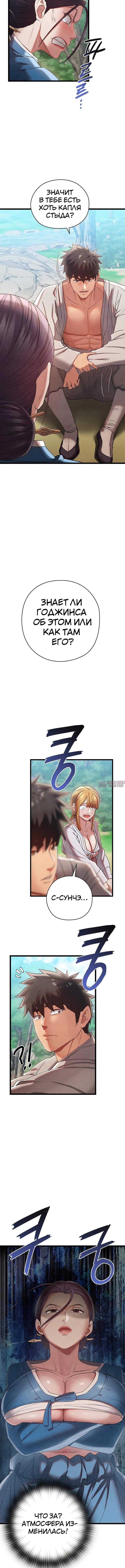 Page 2.001