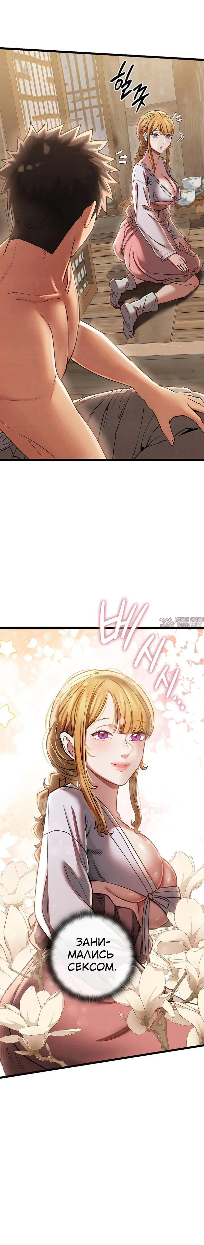 Page 2.002