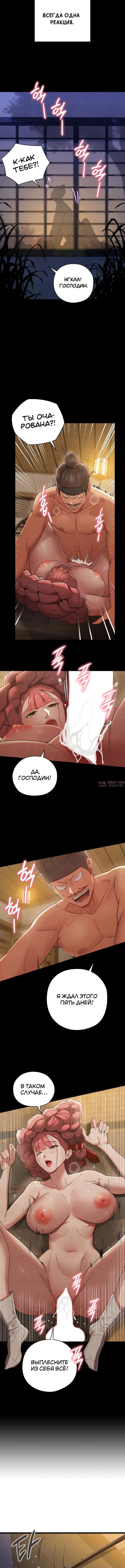 Page 2.001