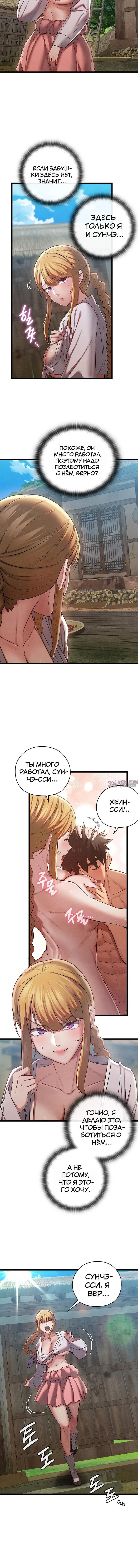 Page 2.001