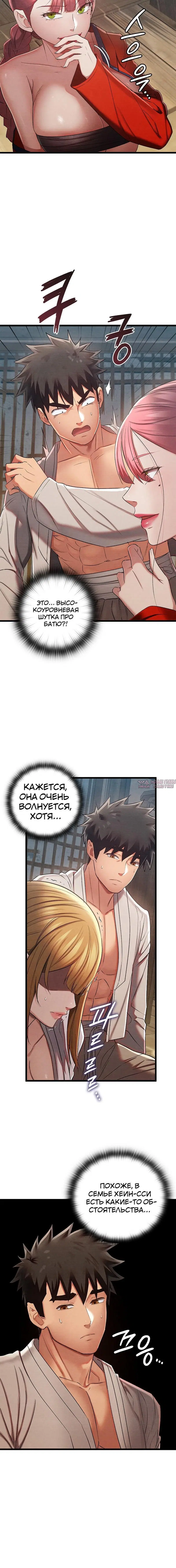 Page 2.001