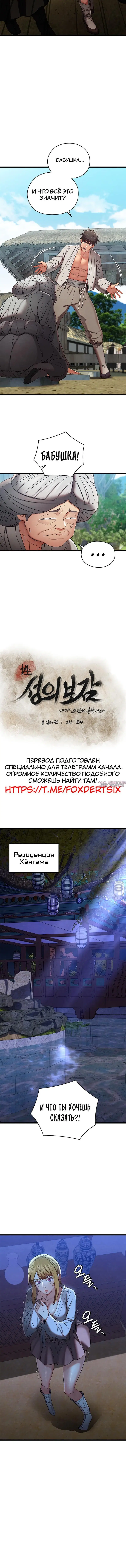 Page 2.001