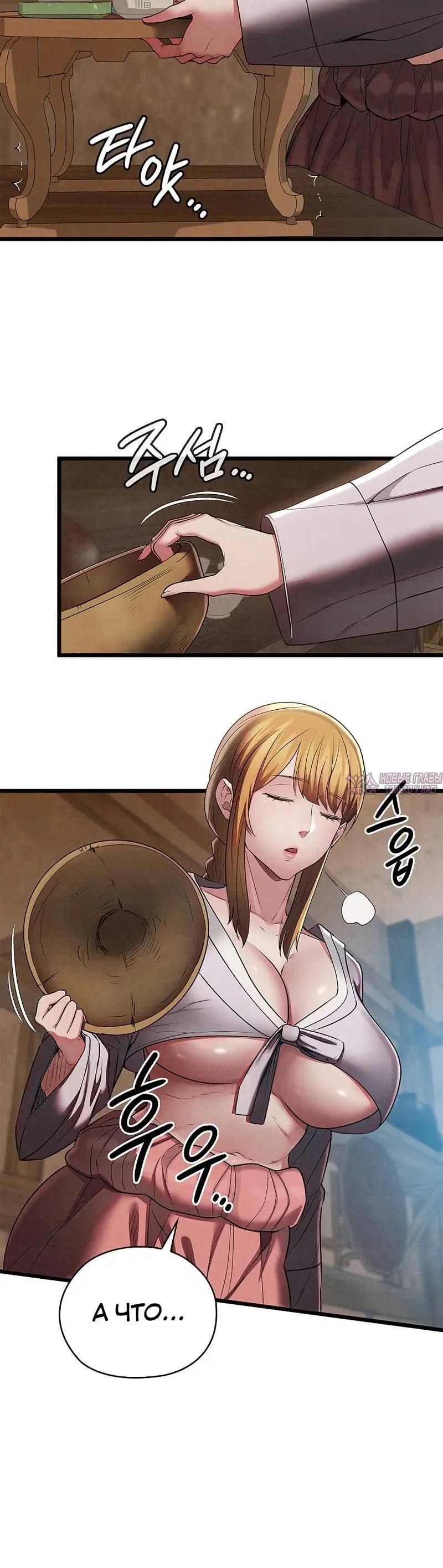 Page 2.002