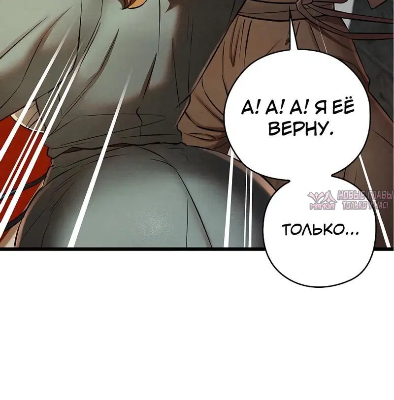 Page 3.002