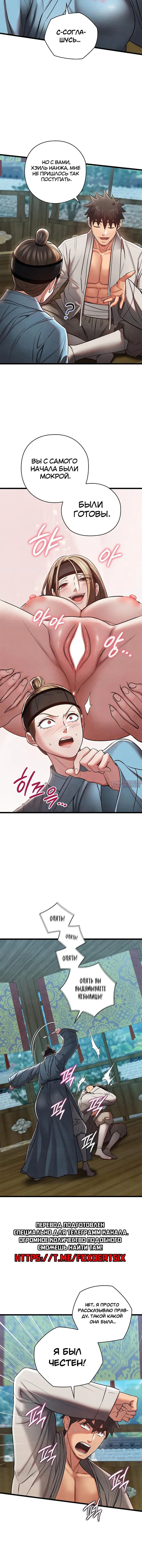 Page 3.001