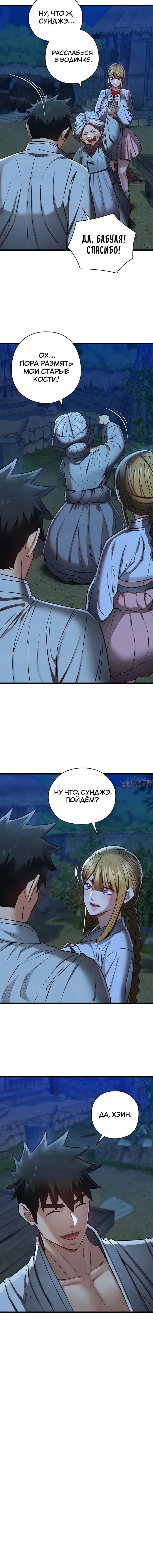 Page 3.001