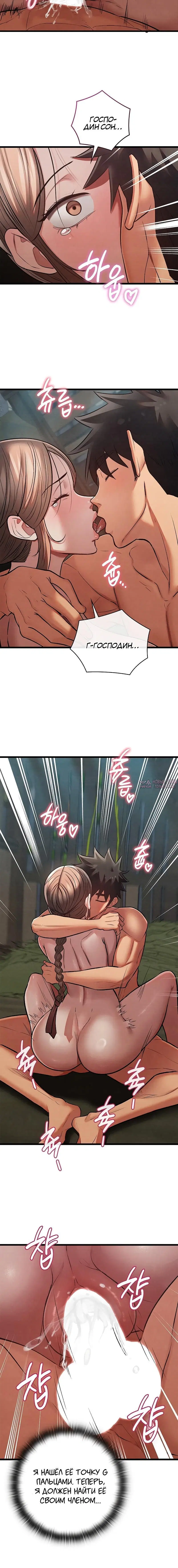Page 3.001