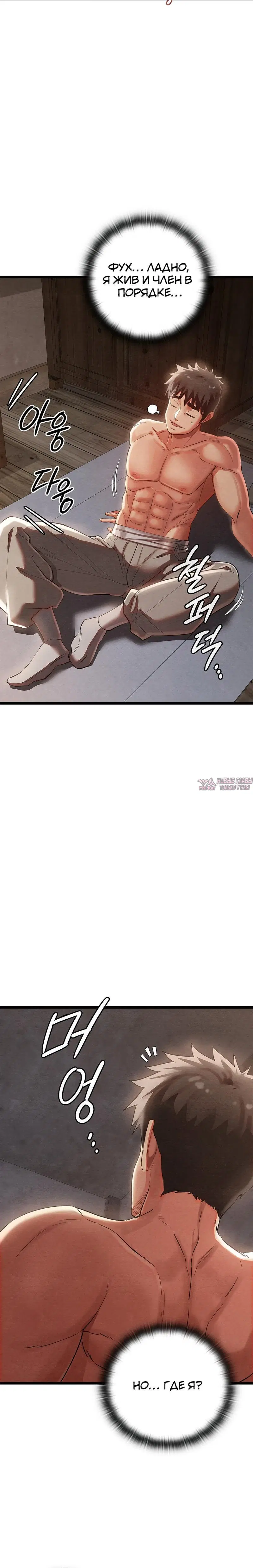 Page 3.002