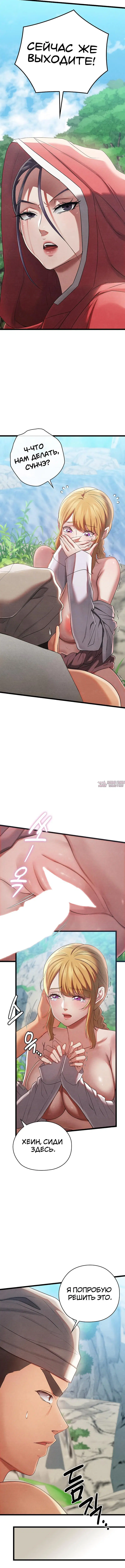 Page 3.001