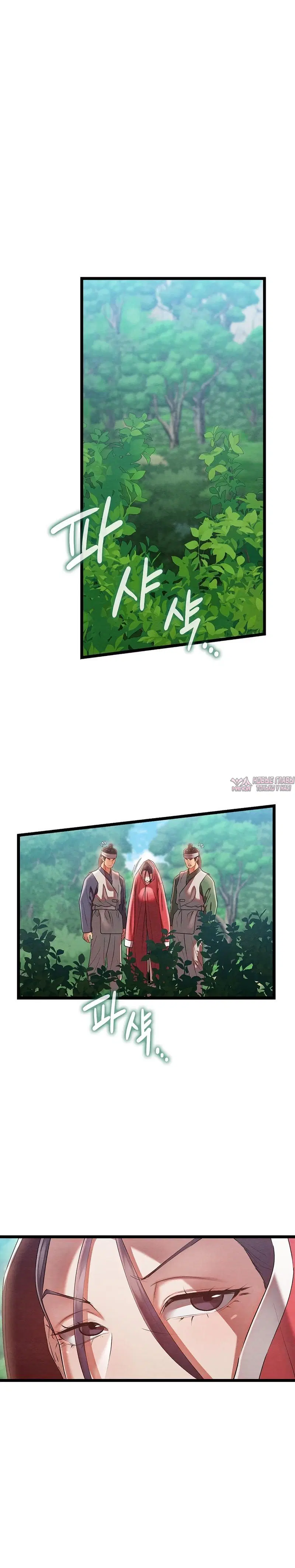 Page 3.002