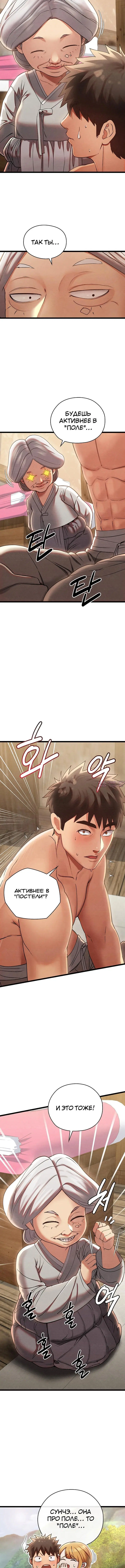 Page 3.001