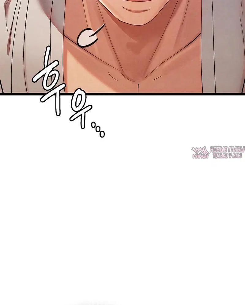 Page 3.002