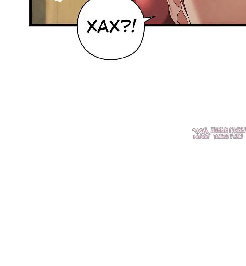 Page 3.002