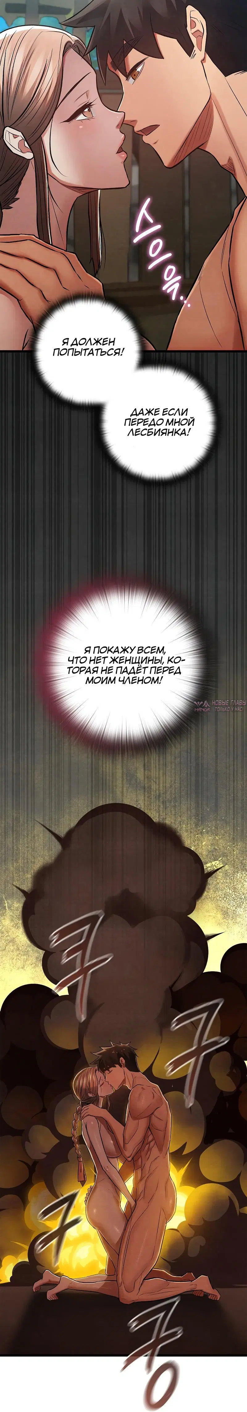 Page 10.001