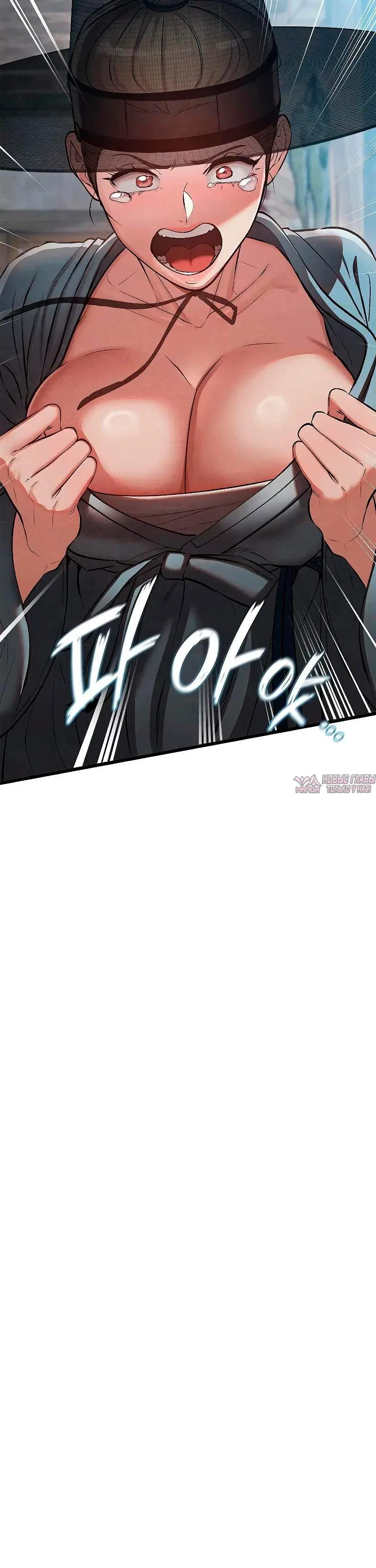 Page 10.001