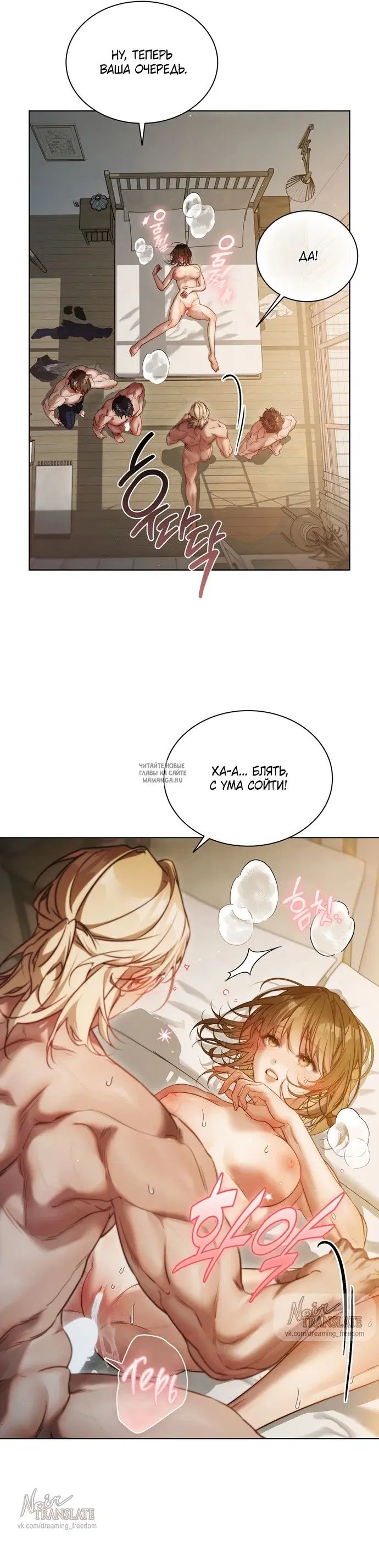 Page 15.000