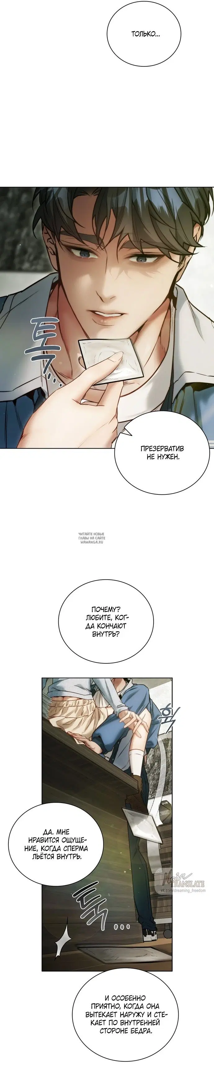 Page 16.000