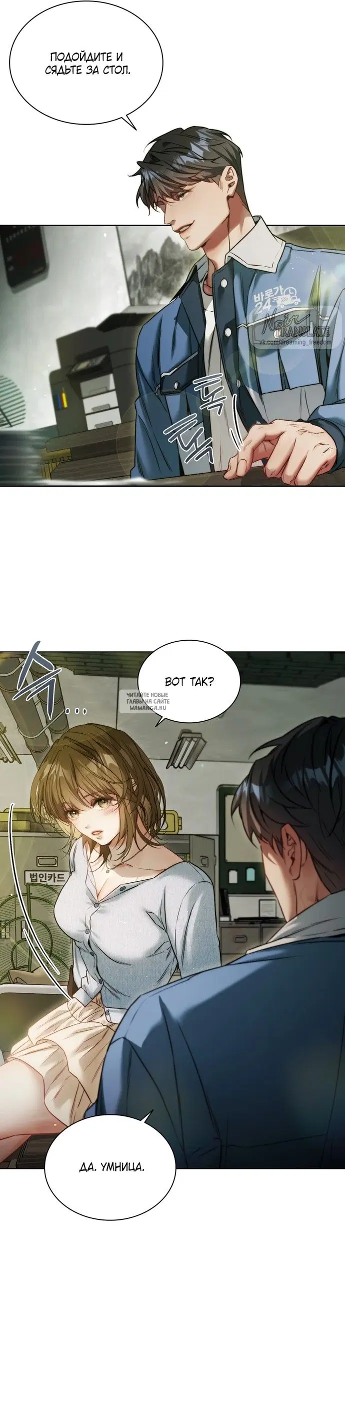 Page 13.000