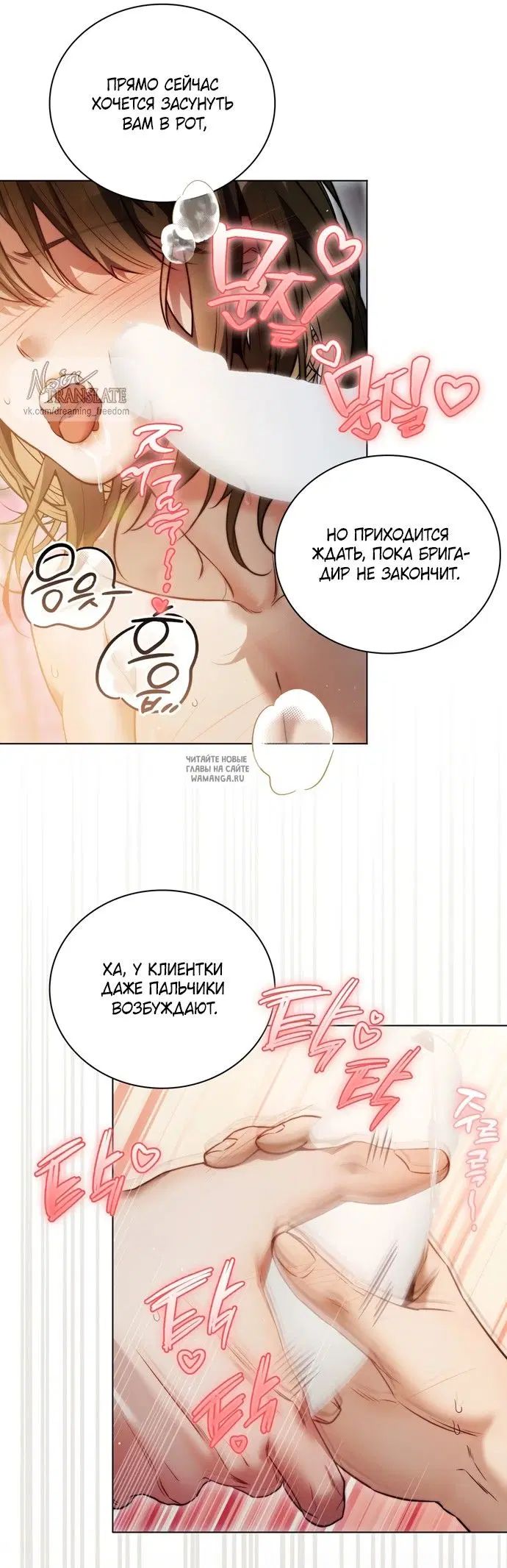 Page 25.000