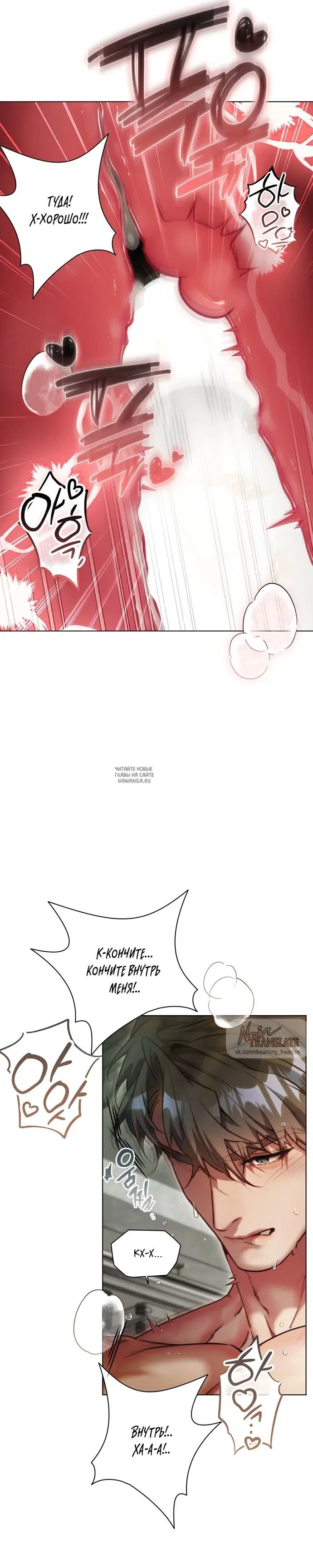 Page 26.000