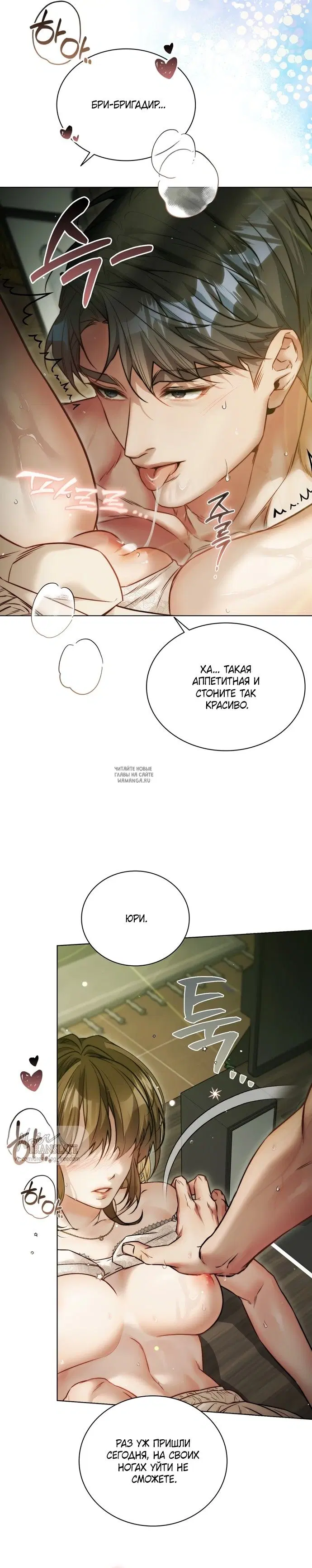 Page 29.000