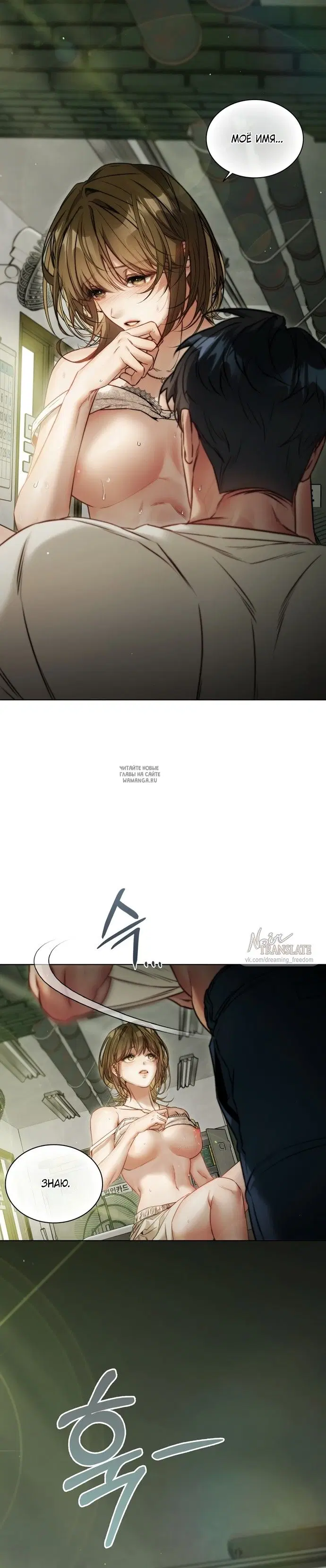 Page 20.000