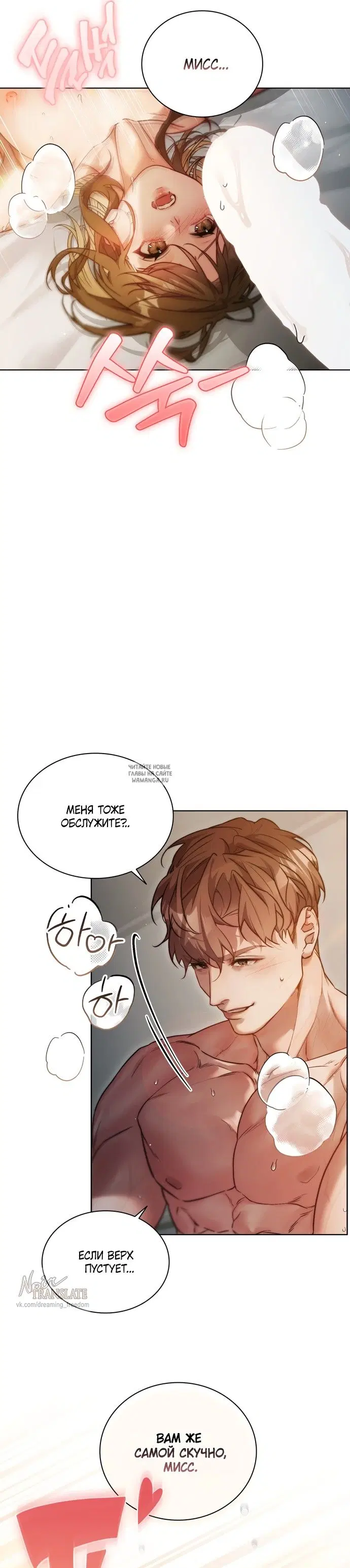 Page 21.000