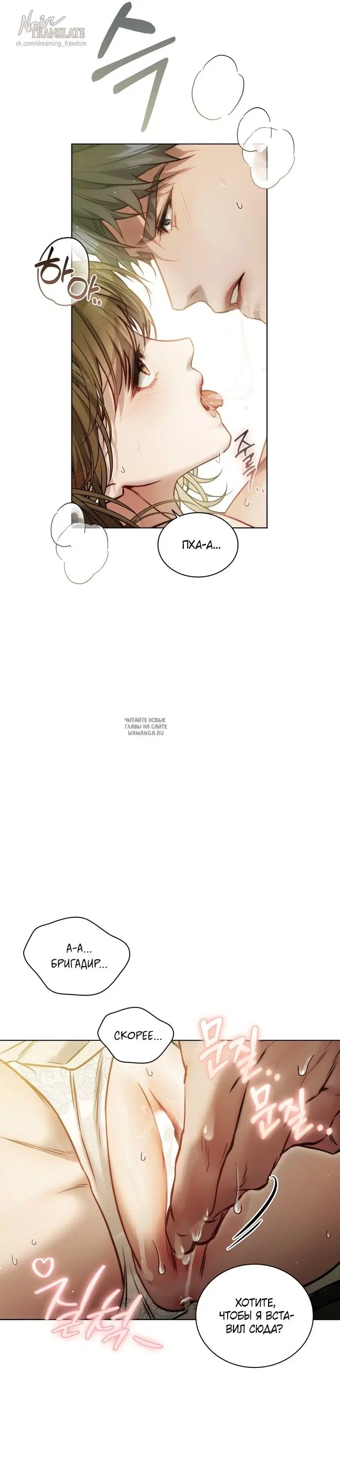 Page 23.000