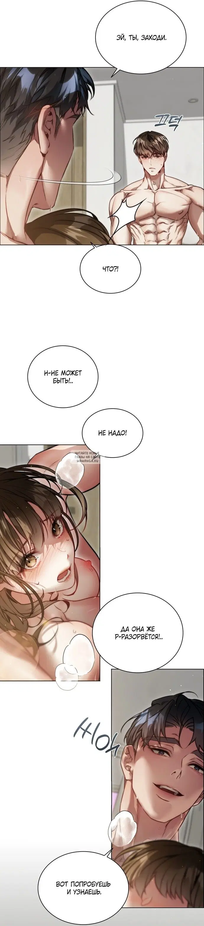 Page 34.000