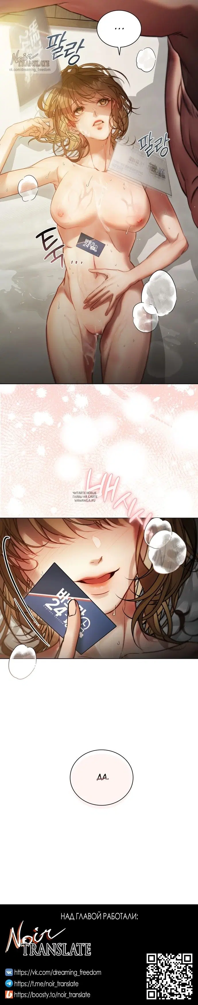 Page 35.000