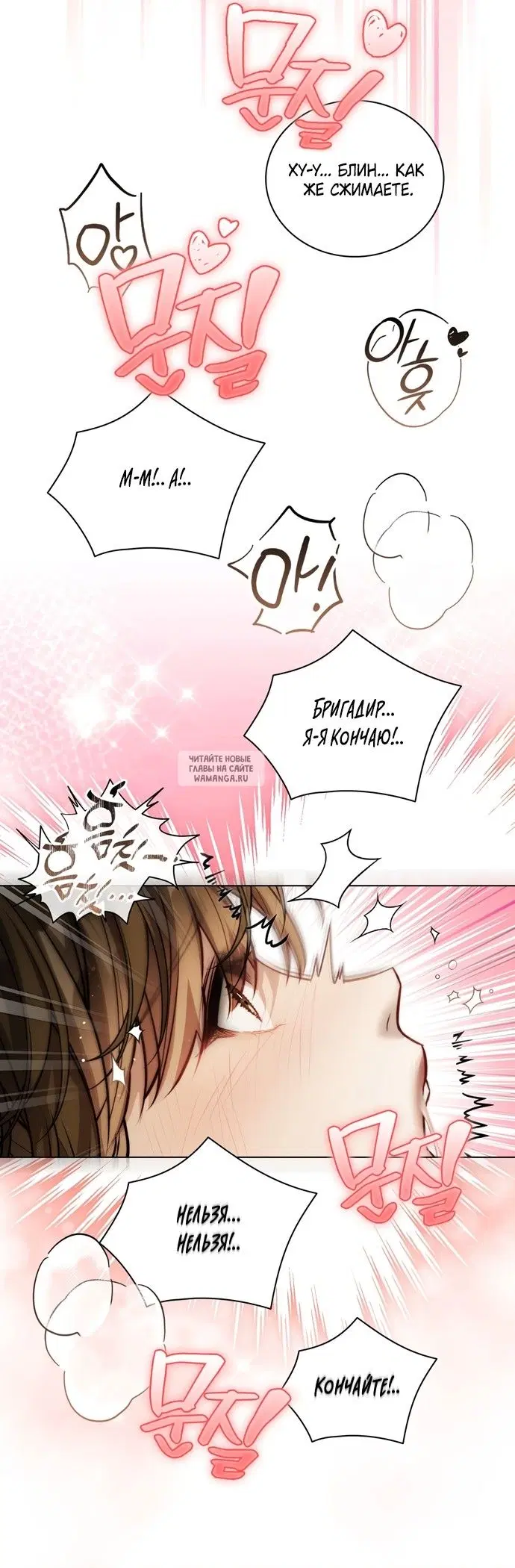 Page 36.000