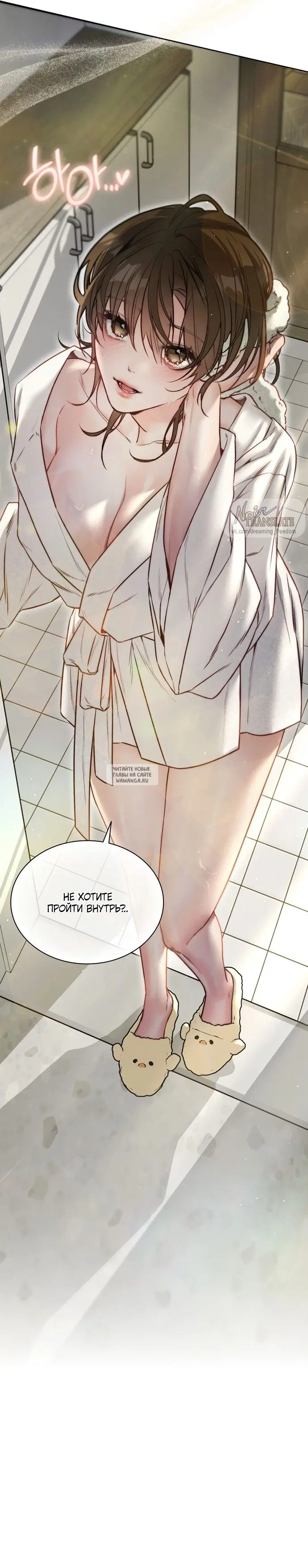 Page 37.000