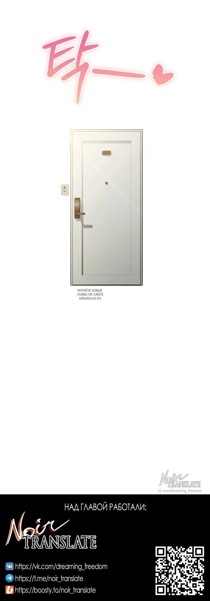 Page 39.000