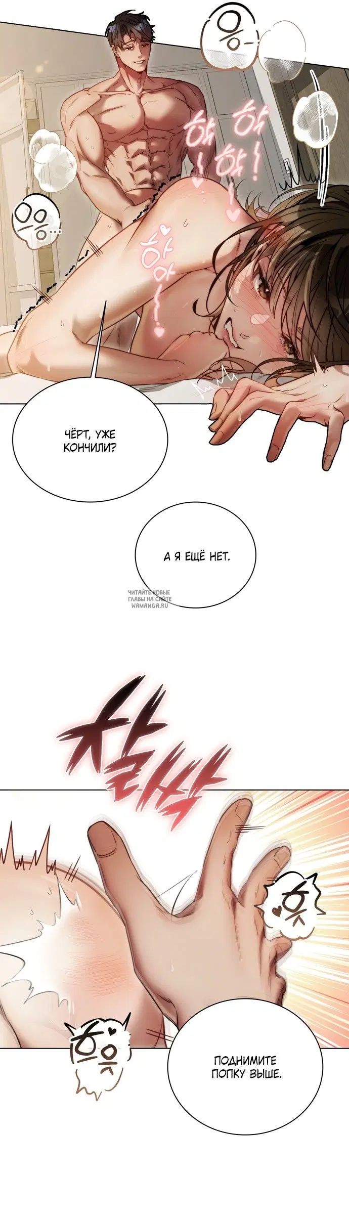 Page 30.000