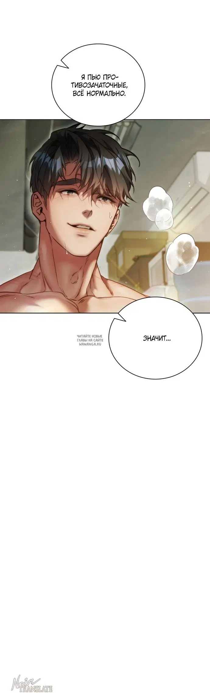 Page 30.000
