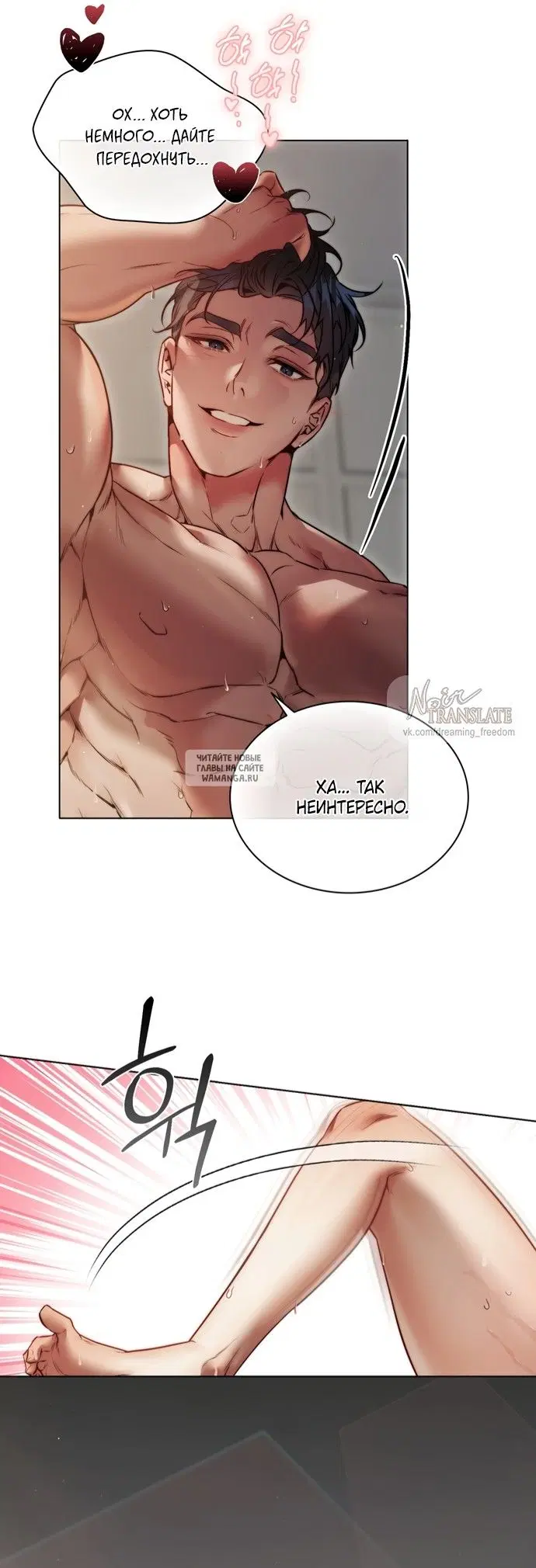 Page 31.000