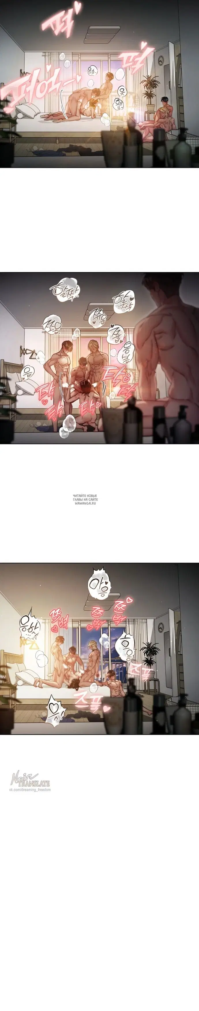 Page 31.000
